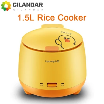 Joyoung электрический бойлер объемом 1,5 л, рисоварка-скороварка для риса; мини-рисоварка с антипригарным покрытием; доступны 3 цвета: желтая утка  10
