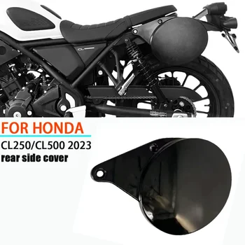 для Honda CL250 cl250 CL500 CL 500 cl500 2023 2024 Новый мотоцикл задняя боковая крышка защитная крышка номерной знак в стиле ретро  2