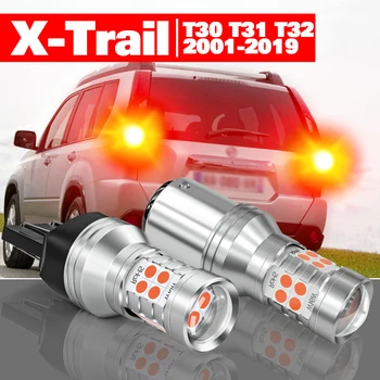 Для Nissan X-Trail X Trail XTrail T30 T31 T32 2001-2019 2 шт. Светодиодные Аксессуары для Стоп-сигналов 2011 2012 2013 2014 2015 2016 2017 2018  3