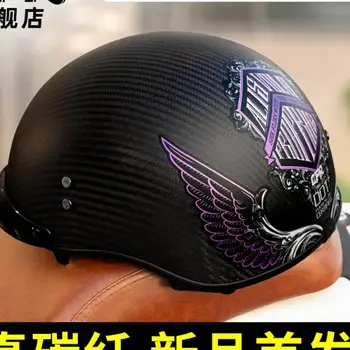 Мотоциклетный шлем из высокопрочного углеродного волокна с половиной лица 1/2 для мотоцикла Harley И защитный шлем для винтажного круизного мотоцикла  10