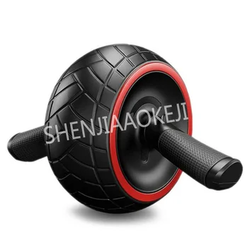 Упражнение колесо для живота Колесо для отскока Резиновое колесо ролик для брюшного пресса Упражнение для тренировки мышц живота фитнес одноколесный 1шт  10