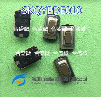 Японский сенсорный выключатель Alps Skqypde010 Патч 2 фута Импортный 3*6 * 2.5 мм с типом провода заземления  10